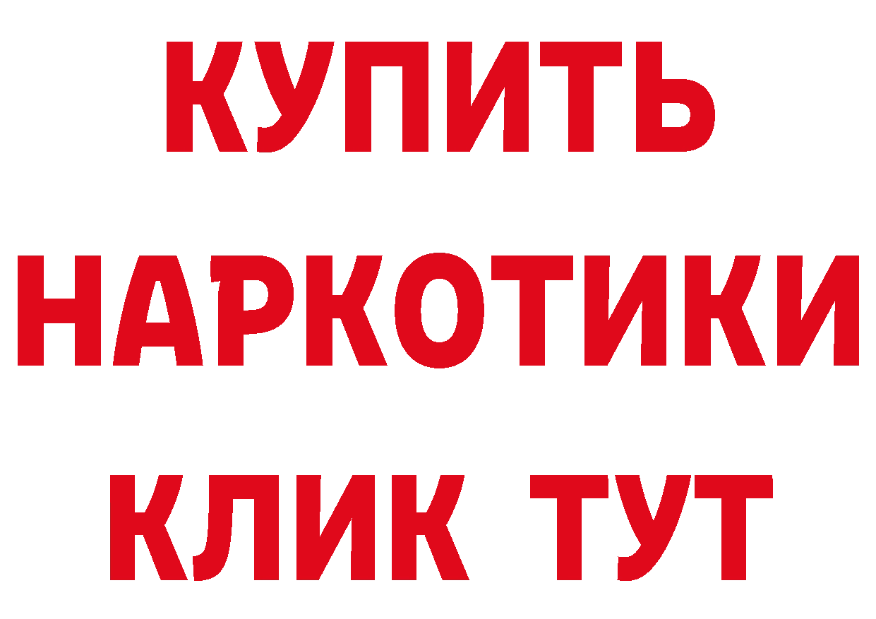 А ПВП VHQ ссылка это ссылка на мегу Дмитров